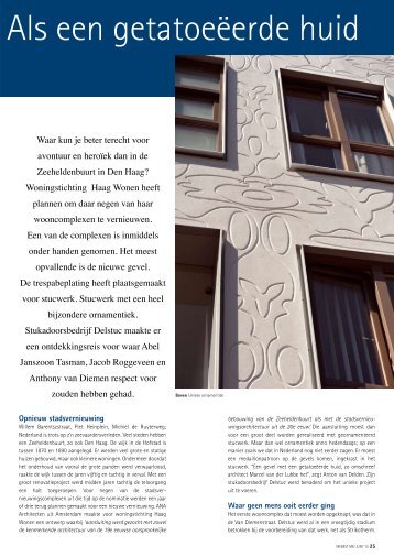 Als een getatoeëerde huid - Stucgilde