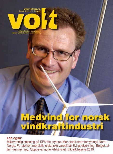 Medvind for norsk vindkraftindustri - Volt
