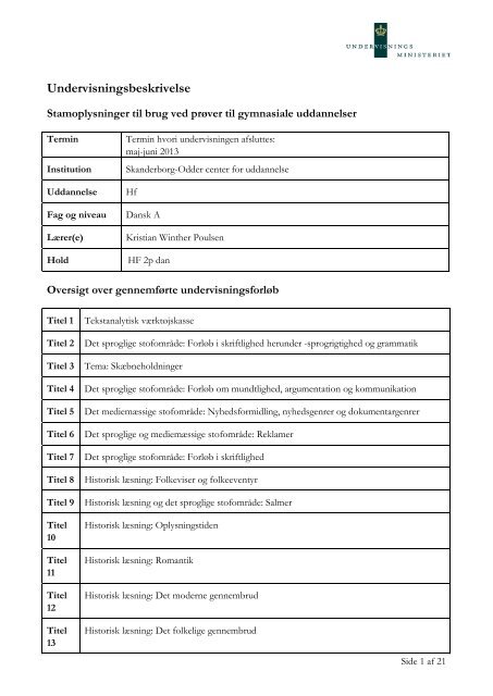 Undervisningsbeskrivelse Dansk A HF 2p12 - KWP - Skanderborg ...