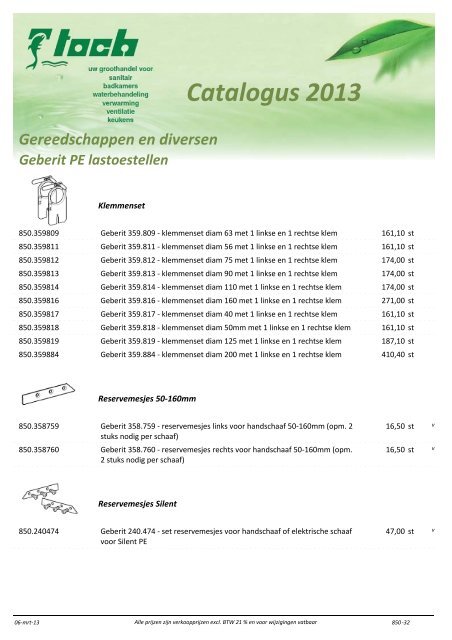 Catalogus 2013