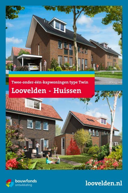Brochure Twin Loovelden.pdf