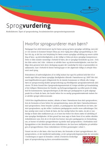 Sprogvurdering (inkl. risikofaktorer) – Tekst - Sprogpakken