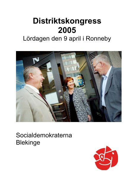 Distriktskongress 2005 - S-info