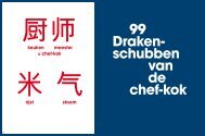 99 Draken- schubben van de chef-kok - Tropenmuseum