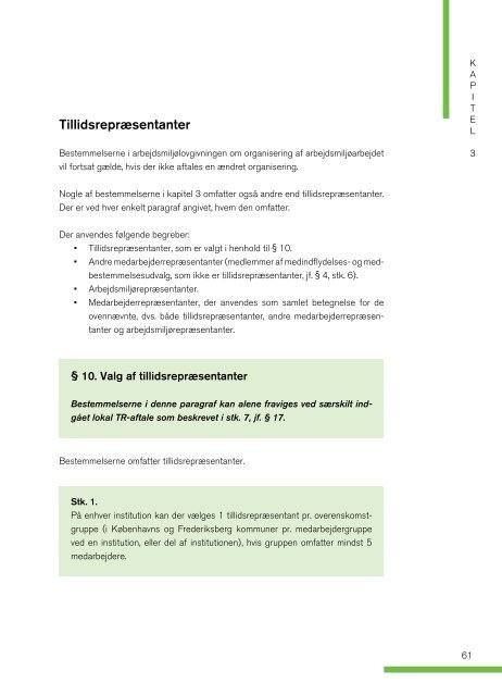 TR-aftalen ved MED 2011(pdf)