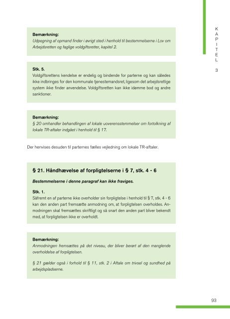 TR-aftalen ved MED 2011(pdf)