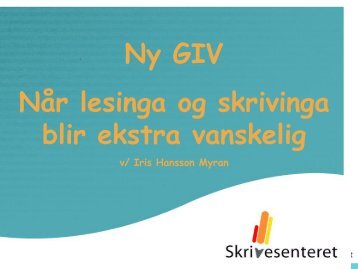 Ny GIV - Lesesenteret