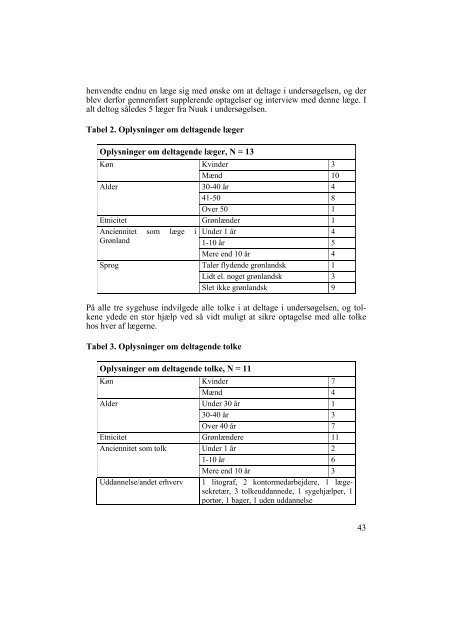 Download pdf-fil - Statens Institut for Folkesundhed