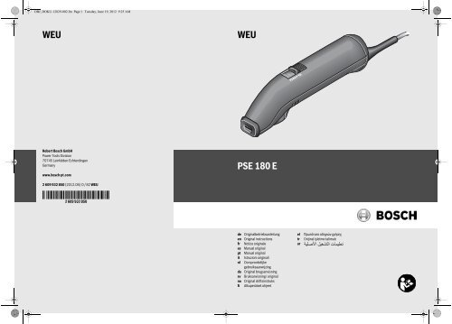 Bosch Accessories Agrafes de type 53 (11,4 x 0,74 x 8 mm