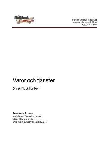 Varor och tjänster - Anna-Malin Karlsson