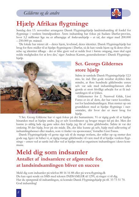 Det er ganske vist - Sct. Georgs Gilderne