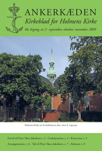 2009.3 - Holmens Kirke