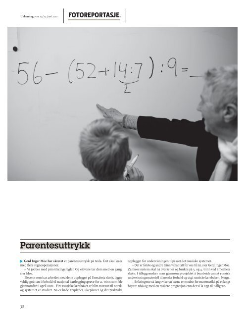 Utdanning nummer 12 2011 - Utdanningsnytt.no