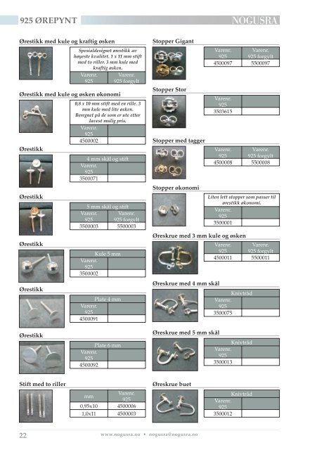 Last ned katalog!