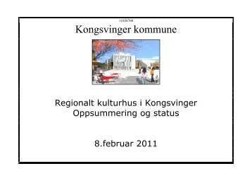 Regionalt kulturhus - Kongsvinger Kommune