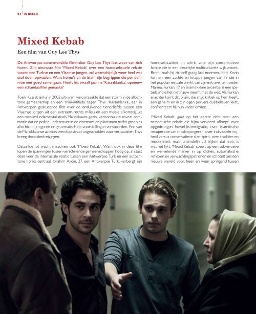 Mixed Kebab - (270kb)