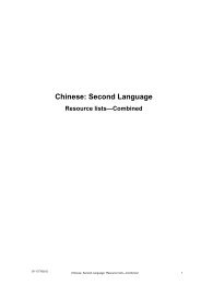 Chinese: Second Language - Curriculum Council of Western Australia