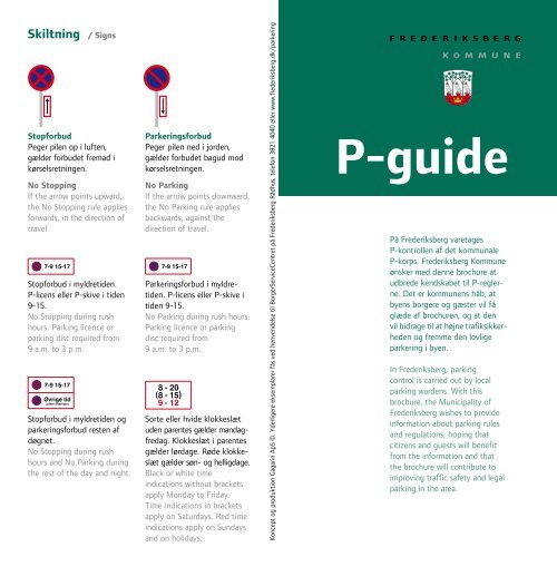 P-guide