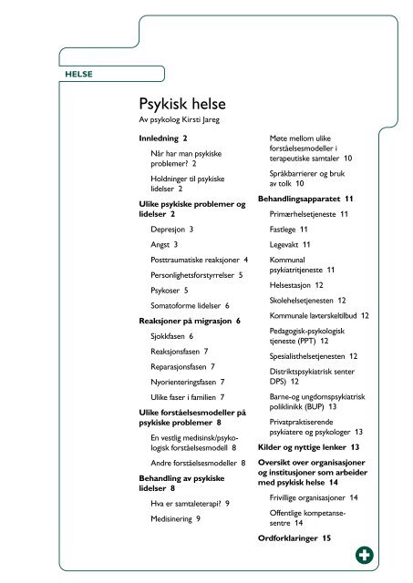 Psykisk helse