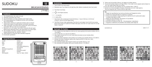 SUDOKU