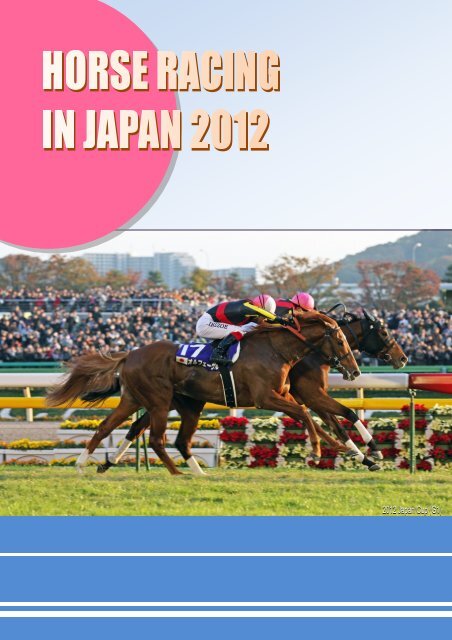 All Pdf 5 7mb Horse Racing In Japan