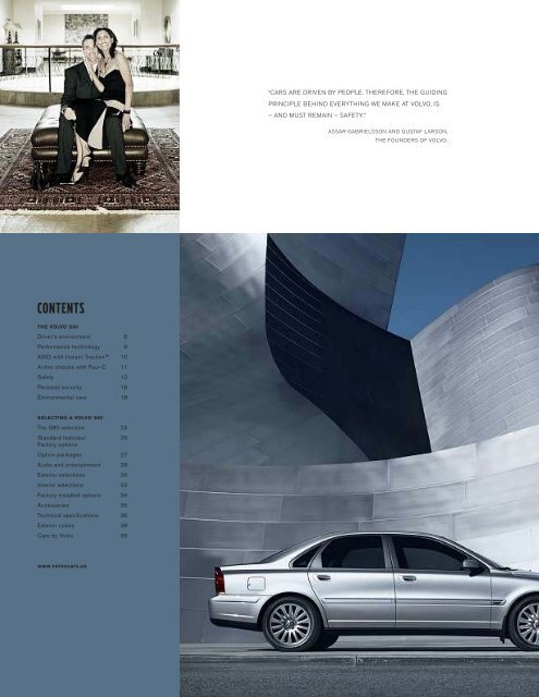 2006 Volvo S80 Brochure