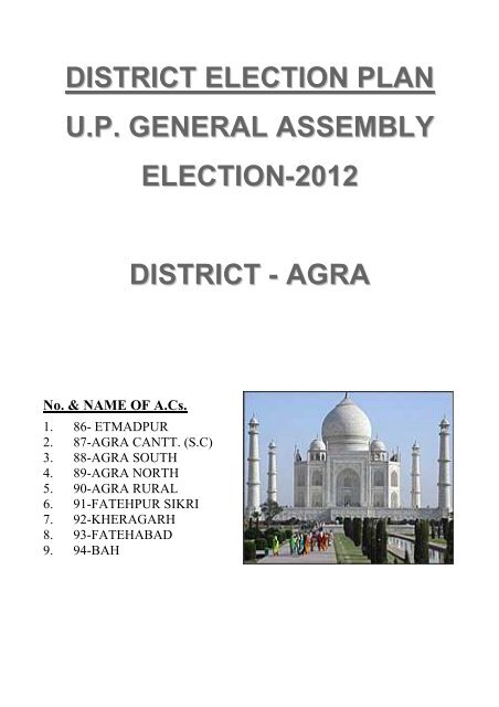 DISTRICT ELECTION PLAN U.P. GENERAL ASSEMBLY ... - Agra
