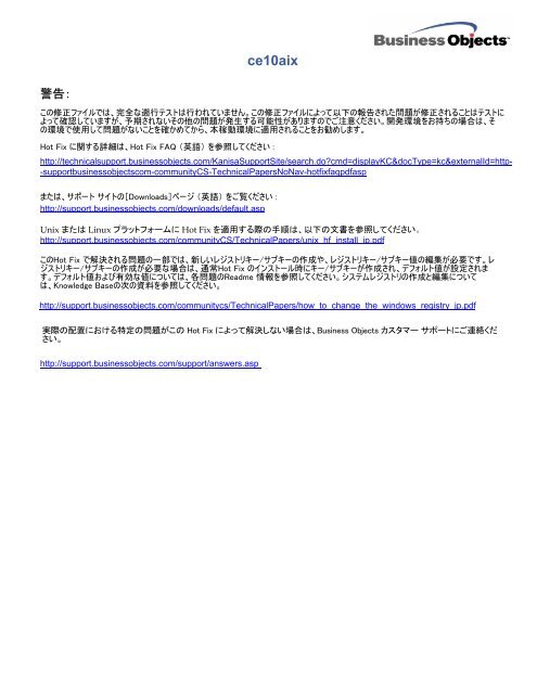 Hot Fix Readme Adapt