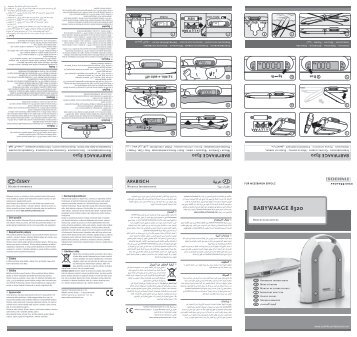 BABYWAAGE 8320
