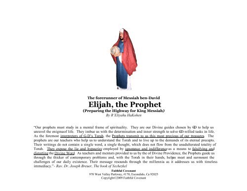 Elijah, the Prophet - Official Website of Imam Mahdi Arrival