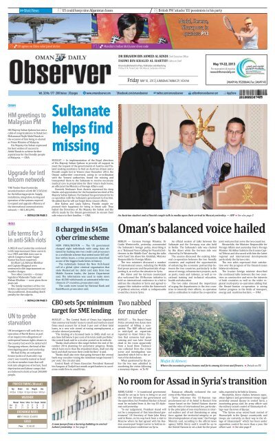 Sultanate Helps Find Missing Oman Observer