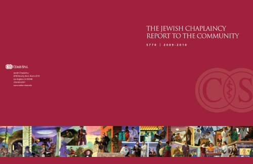 2010 Jewish Chaplaincy Report - Cedars-Sinai