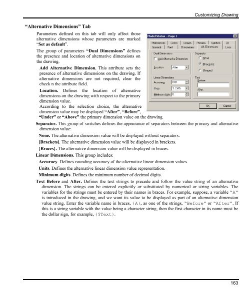 T-FLEX Parametric CAD. Fundamentals. 2D Design