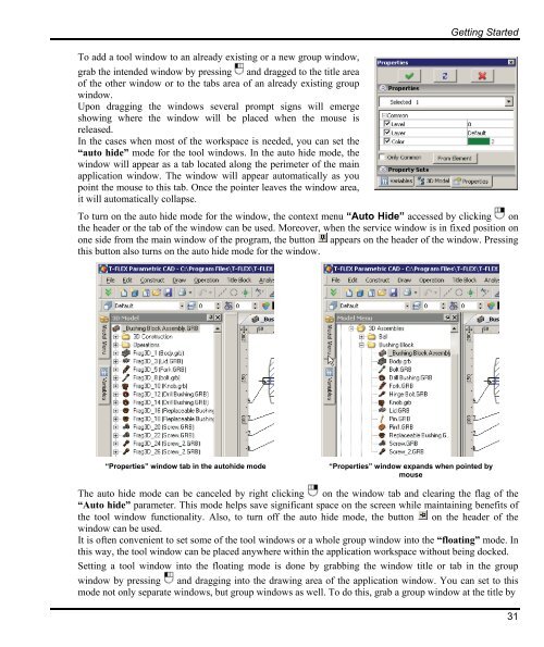 T-FLEX Parametric CAD. Fundamentals. 2D Design