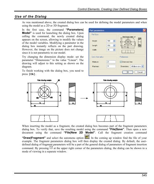 T-FLEX Parametric CAD. Fundamentals. 2D Design