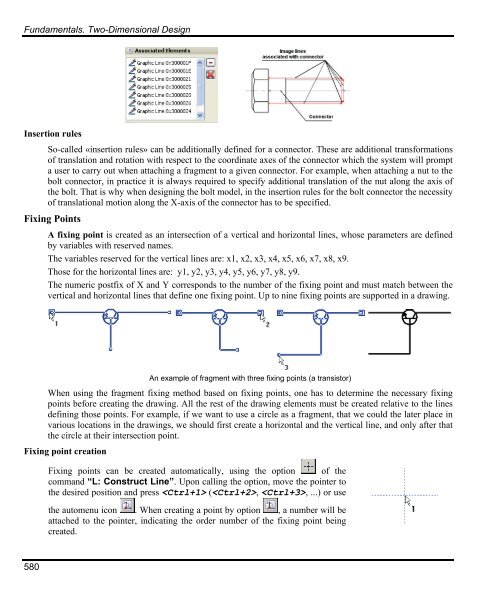 T-FLEX Parametric CAD. Fundamentals. 2D Design