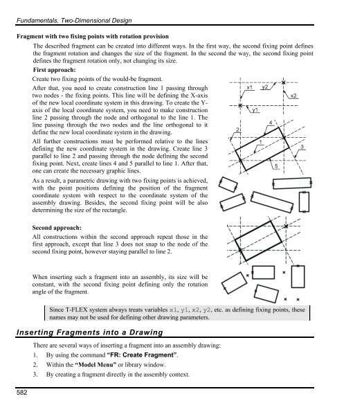 T-FLEX Parametric CAD. Fundamentals. 2D Design