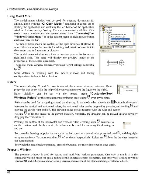 T-FLEX Parametric CAD. Fundamentals. 2D Design