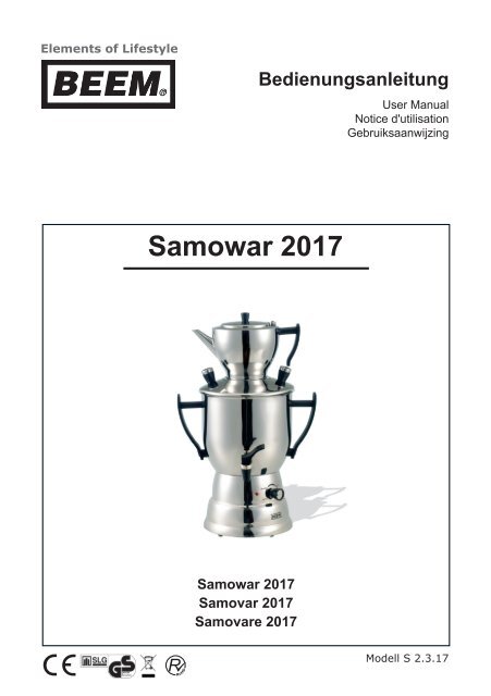 Samowar 2017 - Beem
