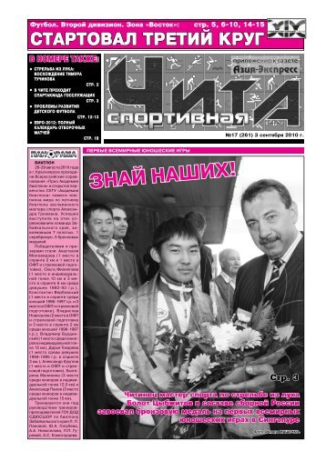 ??????? - ?????????? ????????????? ?????????? ??????????