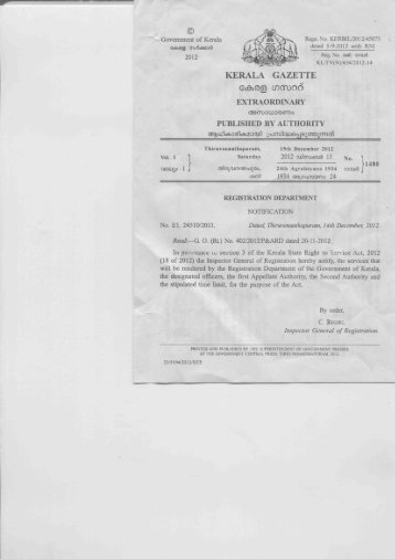 Kerala State Right to Service Act 2012.pdf