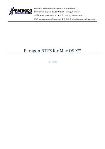 Paragon NTFS for Mac OS X - Download - PARAGON Software Group