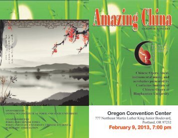 Amazing China Program - Portland State University