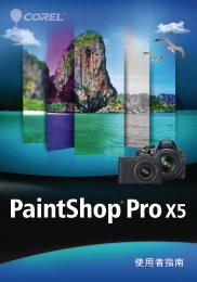 PaintShop Pro X5 User Guide - Corel Corporation