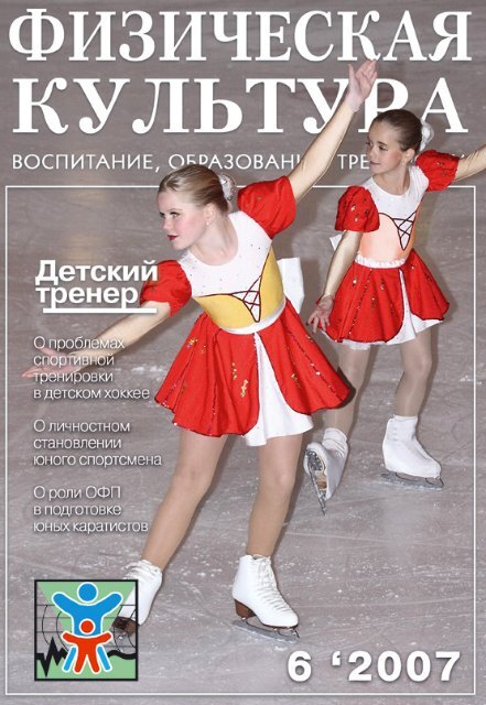 Jpg