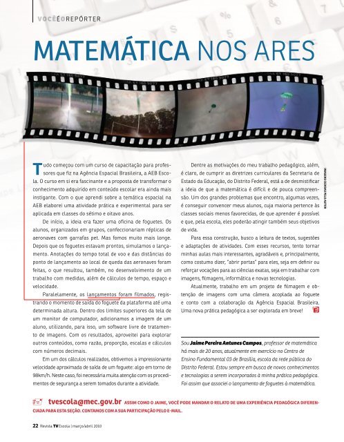 Revista TV Escola - Portal do Professor - Ministério da Educação