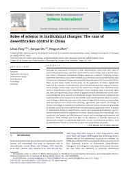 The case of desertification control in China - Arizona State University