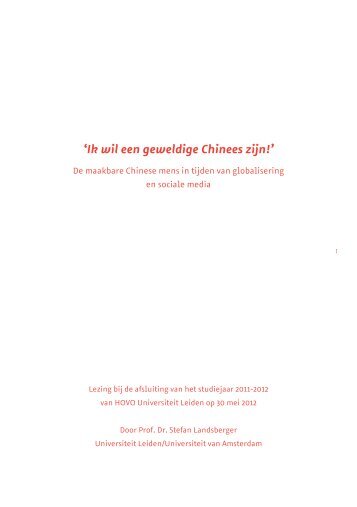 'Ik wil een geweldige Chinees zijn!' - Universiteit Leiden