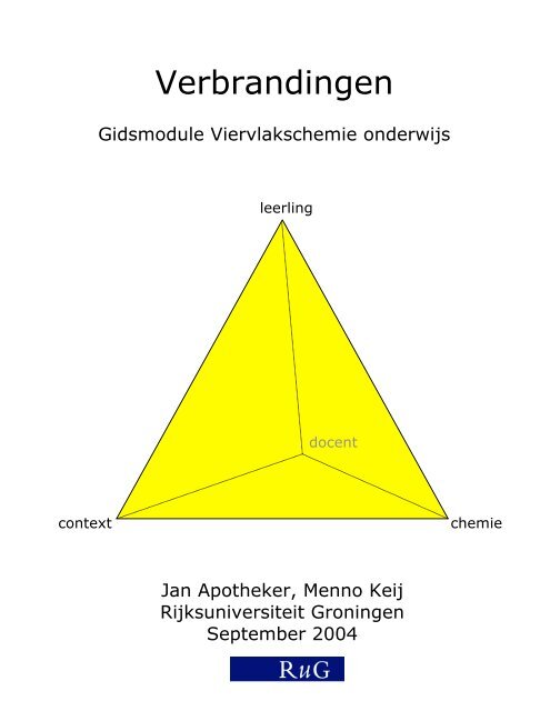 Verbrandingen