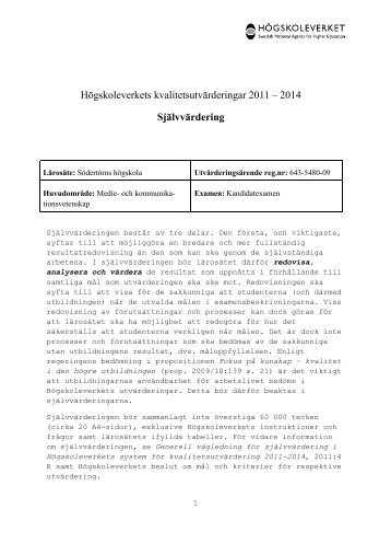 Högskoleverkets kvalitetsutvärderingar 2011 – 2014 - Södertörns ...
